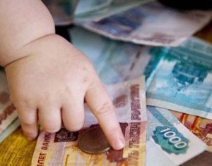 Дополнительные страховые взносы на накопительную пенсию ндфл