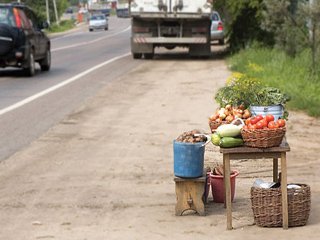 торговля