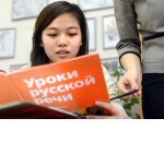 РАБОЧИЙ ПАТЕНТ ДЛЯ БЕЗВИЗОВЫХ МИГРАНТОВ (О чем надо знать работодателям, нанимающим иностранцев из ближнего зарубежья)