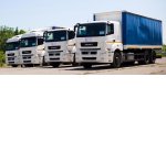 Программные решения для организации учета автотранспорта в организациях Программные решения для организации учета автотранспорта в организациях