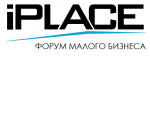 IPLACE 4 - ВЕДУЩИЙ ФОРУМ ПО ПРОДАЖАМ И МАРКЕТИНГУ МАЛОГО БИЗНЕСА СПБ