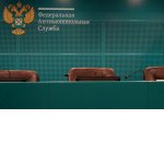 Бизнес попросил антимонопольную службу отложить предустановку российских программ