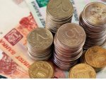 Налог на прибыль: 7 основных изменений 2020 года Налог на прибыль: 7 основных изменений 2020 года