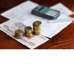 Доля обязательных платежей в 2019 году превысит 15% от доходов россиян Доля обязательных платежей в 2019 году превысит 15% от доходов россиян
