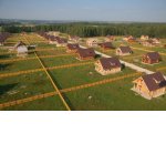 Неучтенную недвижимость дачников будут вычислять с помощью беспилотников Неучтенную недвижимость дачников будут вычислять с помощью беспилотников