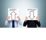 Особенности составления сведения по дебиторской и кредиторской задолженности за первое полугодие 2019 года Особенности составления сведения по дебиторской и кредиторской задолженности за первое полугодие 2019 года