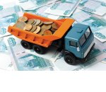 Особенности перевозки крупных сумм наличных средств Особенности перевозки крупных сумм наличных средств