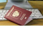 Как заполнять анкету на загранпаспорт нового образца для детей в 2018 году Как заполнять анкету на загранпаспорт нового образца для детей в 2018 году