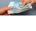 Где нужна осторожность, если вам нужны деньги в долг Где нужна осторожность, если вам нужны деньги в долг