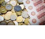 Всемирный банк назвал пять рисков для российской экономики Всемирный банк назвал пять рисков для российской экономики