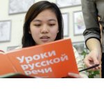 Тесты для мигрантов готовы. Кто останется работать в России?