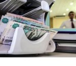 Как подать заявку на кредит