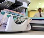 Какие опасности хранит микрокредит Какие опасности хранит микрокредит