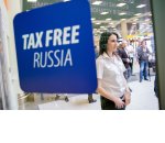 Минпромторг предложил продлить пилотный проект tax free на год