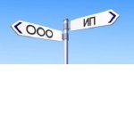5 причин, почему открыть ИП лучше, чем ООО 5 причин, почему открыть ИП лучше, чем ООО