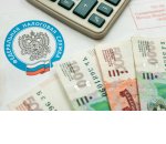 Новый тренд: налоговики находят умысел, чтобы повысить штраф по налогам Новый тренд: налоговики находят умысел, чтобы повысить штраф по налогам