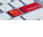 Трендовые товары из Китая 2019 года для продажи Трендовые товары из Китая 2019 года для продажи