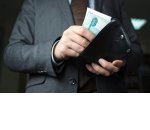 Названы регионы с наибольшими темпами роста зарплат Названы регионы с наибольшими темпами роста зарплат