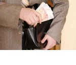 Зарплата муниципальных служащих в 2019 Зарплата муниципальных служащих в 2019