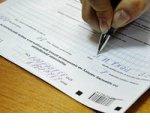 Новые формы деклараций по УСН и ЕСХН