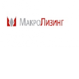 Пользователь МакроЛизинг [uid:80730]