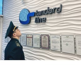 Пользователь Standard Line [uid:93600]