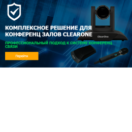 Пользователь Серверное и сетевое оборудование Wan Port [uid:91885]