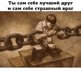 Пользователь Викторлюбимов [uid:89555]