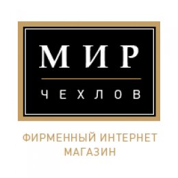 Пользователь Мир чехлов [uid:114443]