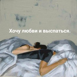 Пользователь волчок [uid:89577]