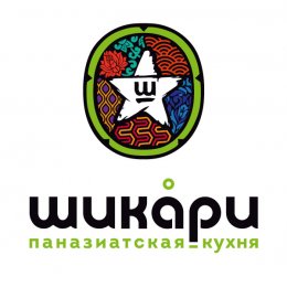 Пользователь Шикари Ресторан Азиатской кухни [uid:92399]