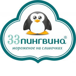 Пользователь Франшиза кафе-мороженое &amp;quot;33 пингвина&amp;quot; [uid:83388]