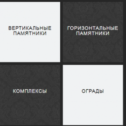 Пользователь Каменный Двор [uid:91849]