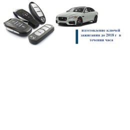 Пользователь podkluchi.by Интернет-магазин автоключей [uid:95498]