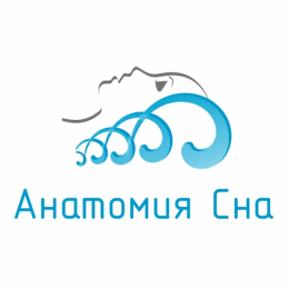 Пользователь ООО АНАТОМИЯ СНА [uid:93482]