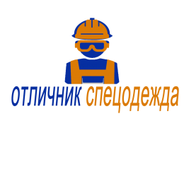 Пользователь Отличник спецодежда [uid:91584]