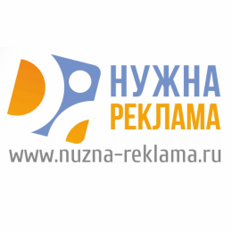 Пользователь Вывески СПб [uid:92590]