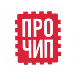 Пользователь ПРО ЧИП [uid:97240]