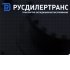 Пользователь РусДилерТранс [uid:85910]