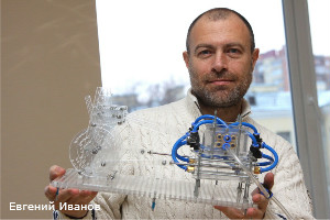 Дмитрий Давидович
