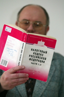 Налоговая иногда ошибается. Как с этим бороться?