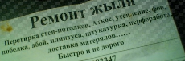 120510