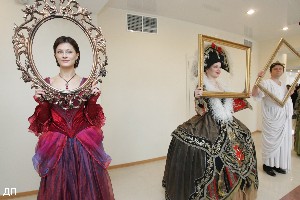 Рамки Рамки