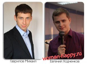 Бесплатная школа Start Up Бесплатная школа Start Up