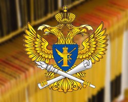 Роскомнадзор взялся за "купонаторы" и интернет-магазины Роскомнадзор взялся за "купонаторы" и интернет-магазины