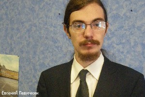 Молодой предприниматель открыл антиколлекторское агентство