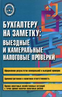 sites/default/files/publication/2303390.jpg