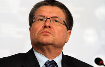 Что спасет мировую экономику? Война!