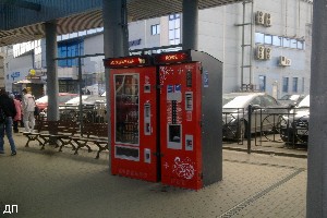 автомат автомат