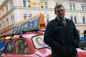 отели отели